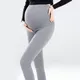 Leggings d'exercice de maternité pour femmes enceintes pantalons de sport pantalons skinny taille