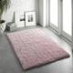 Lord of Rugs Shaggy Rug for Bedroom Living Room Fluffy Quality Luxury Hand Tufted Silky Soft Thick Pile Plain Non-Shedding Rug (Rose Pink, Med-Large 140x200 cm (4'7"x6'7") ()