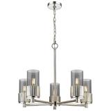 Bolivar 25"W 5 Light Polished Nickel Chain Hung Chandelier w/ Smoke Sh