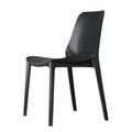 Chaise design en plastique anthracite