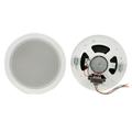 5.25" ROUND CEILING WALL SPEAKER 100V 8 OHM LINE 2 WAY PREMIUM PA SURROUND