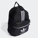 Rucksack ADIDAS ORIGINALS "ADICOLOR ARCHIVE" Rucksäcke schwarz (black) Damen Rucksäcke