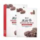 SNP - Jeju Volcanic Korean Face Sheet Mask - Pore Cleansing & Firming For All Oily Skin Types - 10 Beauty Skincare For Women And Men