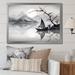 Breakwater Bay Asian Art Sailboat Sumi IV Framed On Canvas Print Metal in Gray | 30 H x 40 W x 1.5 D in | Wayfair C024E2FE07504585A6A492F8EC9B9529