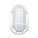 Hampton Bay 80915 - 1 Lamp 60 watt 120 volt White Fixture (8.5" WHITE OVAL 1-LIGHT OUTDOOR BULKHEAD WALL LAMP)