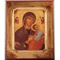 Madonna and Child Icon 13 cm x17 cm. Byzantine Icon. Hand Made Wood Icon. Icon of Our Lady. Icon of the Madonna and Child