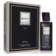 Modest Pour Homme Une Cologne by Afnan 100 ml EDP Spray for Men