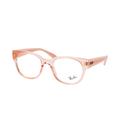 Ray-Ban RX 7210 8203, including lenses, SQUARE Glasses, UNISEX
