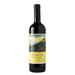 Castello di Monsanto Chianti Classico Riserva 2019 Red Wine - Italy