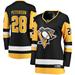 Women's Fanatics Branded Marcus Pettersson Black Pittsburgh Penguins Home Breakaway Player Jersey