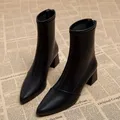 Bottes de rinçage à talons optiques pour femmes bottes simples chaussures à talons hauts pointus