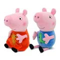 Peluche Peppa Pig George Dad Spinal pour enfants produits chauds dessin animé jouets en peluche