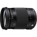 Sigma Used 18-300mm f/3.5-6.3 DC Macro HSM Contemporary Lens for Sony A 886205