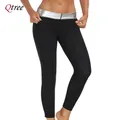 Qtree-Pantalon de Sauna pour Femme Sous-Vêtement Amincissant Corset