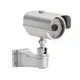 Response Ca10 Wired Indoor & Outdoor Cctv Camera