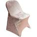 Velvet Spandex Folding Chair Cover Blush Stretch Fitted Folding Upholstered Chair Seat Cushion Cover Removable Washable Furniture Protector Slipcovers