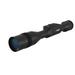 DEMO ATN X-Sight 5 5-25x UHD Smart Day/Night Hunting Rifle Scope 30mm Tube w/ Gen 5 Sensor Multiple Patterns & Color Options Reticle Black DGWSXS5255P