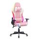 Inbox Zero RGB LED Lights Game Chair PC & Racing Faux Leather in Pink/White | 52 H x 27 W x 27 D in | Wayfair DFA7EE540FF442C8994AC852AF571176