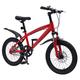 PIOJNYEN Kids Mountain Bike 18" Kids' Road Bicycle Children's Bike for Boys Girls Red