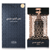 Nabeel Dahn Al Oud Hindi Eau De Parfum