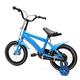 Fetcoi Children's Bicycle, 14 Inch Yellow Children's Bicycle Girls Boys Bicycle Coaster Brakes with Stabilisers for Girls and Boys 3-8 Years and More (Blue)