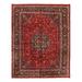 Canvello Silkroad Vintage Black Rug - 9'8'' X 12'6'' - Red - 12'6'' x 9'8''