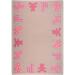 Joy Carpets 1743D-04 Kid Essentials Frisky Friends Infants & Toddlers Rectangle Rugs 04 Pink - 7 ft. 8 in. x 10 ft. 9 in.