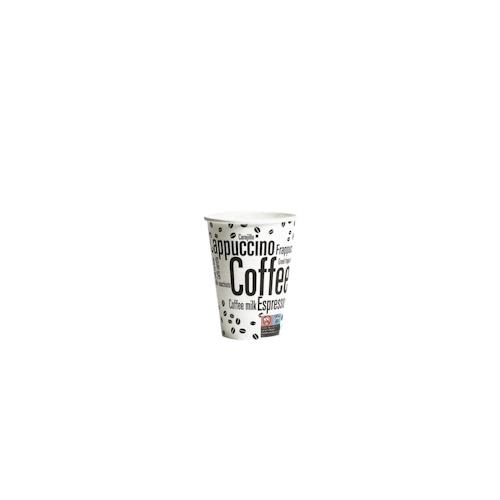 200 Stück 4oz/100ml Kaffeebecher to go Pappe Einweg | Pappbecher Cups Coffee to Go Becher | Kaffee to+go Papierbecher Hartpapier