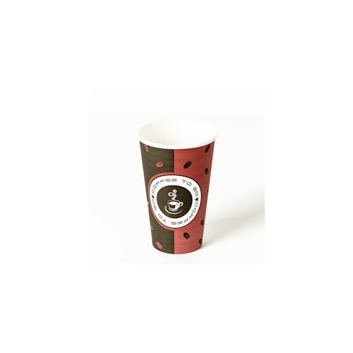 12oz 300ml 80mm Kaffeebecher to go Pappe Einweg 200 Stück | Pappbecher Cups Coffee to Go Becher | Kaffee to+go Papierbecher Hartpapier