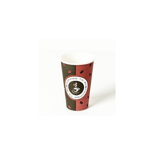 12oz 300ml 80mm Kaffeebecher to go Pappe Einweg 200 Stück | Pappbecher Cups Coffee to Go Becher | Kaffee to+go Papierbecher Hartpapier