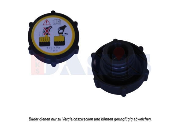 AKS DASIS Verschlussdeckel, Kühler Universal 55mm 750222N Image