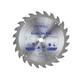 Faithfull FAIZ15024C TCT Cordless Trimsaw Blade 150 x 10mm x 24T POS