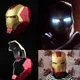 Casque de cosplay Iron Man lumière LED 1:1 masque Ironman jouets figurines en PVC