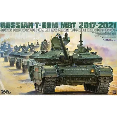 Tiger – char de combat principal 4614 russe 1/35 modèle T-90M Kit à échelle 2017 à 2021