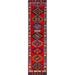 Tribal Anatolian Turkish Vintage Runner Rug Handmade Red Silk Carpet - 1'11"x 10'6"