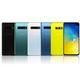 Samsung Galaxy S10 128Gb Phone - 5 Colours! - Blue | Wowcher