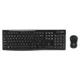 Logitech Wireless Combo MK270 clavier Souris incluse USB QWERTZ Allemand Noir