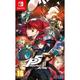 Deep Silver Persona 5 Royal Standard Anglais, Italien, Japonais Nintendo Switch