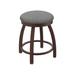 Holland Bar Stool 802 Misha Swivel Vanity Stool Upholstered in Brown | Wayfair 80218BZ020