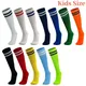 Children Kids Soccer Socks Sports Non Slip Long Tube Football Stocking Basketball Breathable Knee