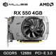 MLLSE AMD RX 550 4GB Graphics Card GDDR5 128Bit DVI HDMI DP PCI-E 3.0 Radeon GPU Rx 550 Gaming Video