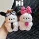 Kawaii Sanrio Keychain Pochacco Key Ring Cartoon Plush Doll Pilot Dog Car Decoration Backpack