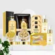 Facial Products Kit 24K Gold Niacinamide Face Essence Moisturizing Mask Whitening Cream Fade Dark