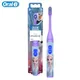 Oral-B Kids Electric Toothbrush Battery Featuring Disney's Frozen Power 2 Min Timer Soft Brush for