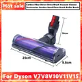 For Dyson V7V8V10V11V15 Carbon Fiber Direct Drive Brush Vacuum Cleaner Accessories Suction Head