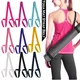 Yoga Mat Strap Belt Shoulder Carry Belt Adjustable Sports Sling Exercise Stretch Fitness Elastic