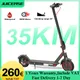 JUICEASE 35KM Electric Scooter 350W Electric Scooter For Adults Foldable Mobility for Xiaomi M365