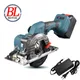 Brushless Circular Saw 5 Inch 125mm Multifunctional Cutting Tool Handheld Cordless Electric Chainsaw