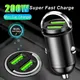 200W Mini Pull Ring Car Charger Dual USB Fast Chargingfor iPhone Huawei Xiaomi Samsung QC 3.0 Phone