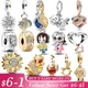 925 Silver Pearlescent White Heart Mum Double Dangle Charm Fit Pandora Charms Silver 925 Original